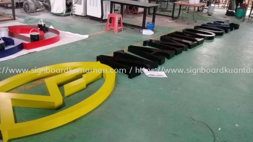 NAMFOONG EG BOX UP LETTERING SIGNAGE SIGNBOARD IN TERENGGANU MARANG