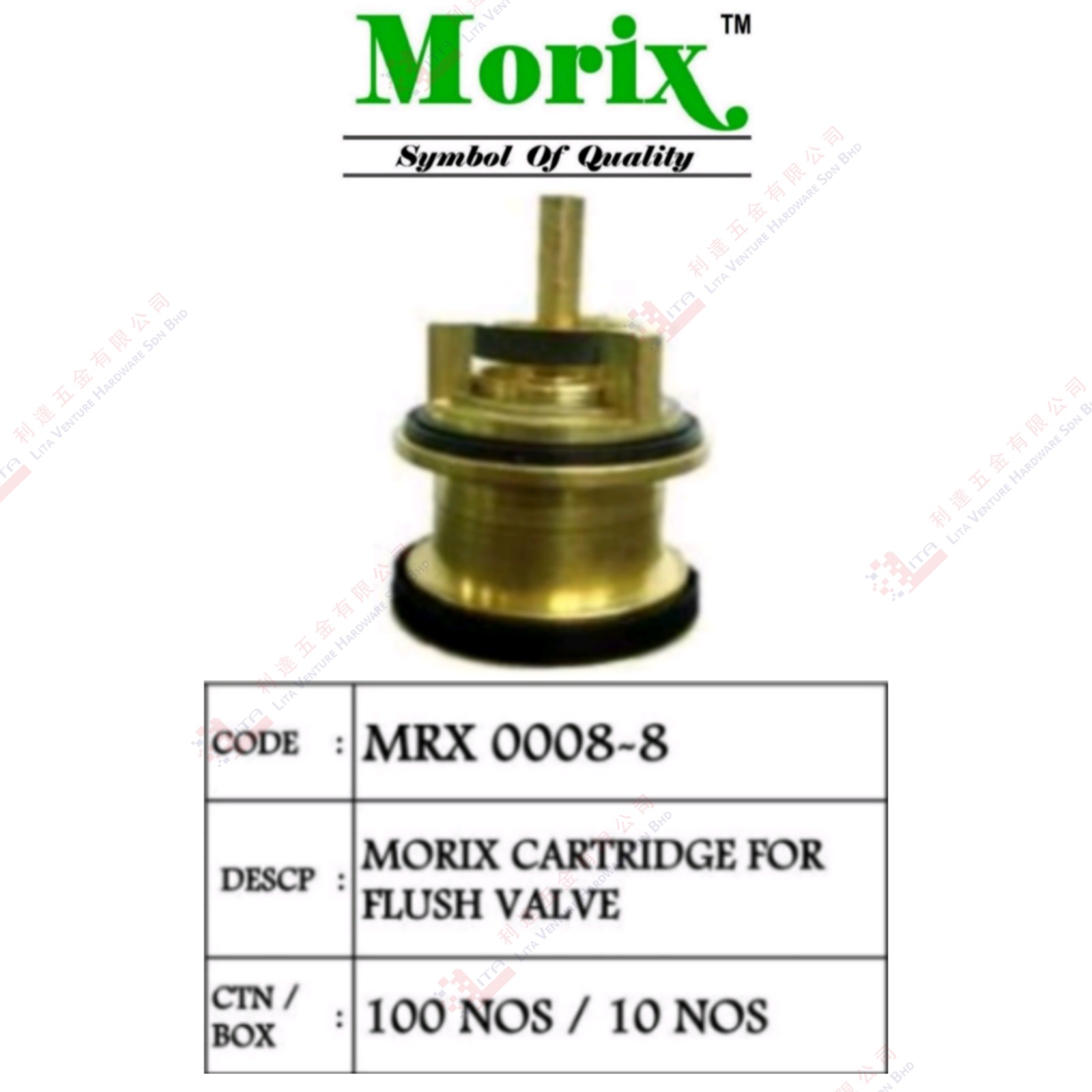 MORIX BRAND CARTRIDGE FLUISH VALVE - MRX00088