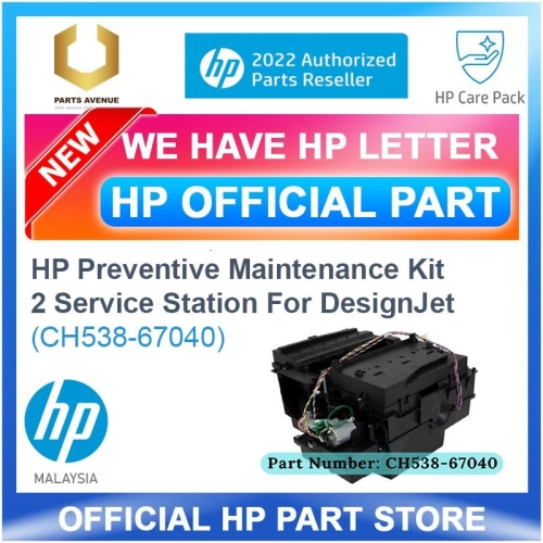 CH538-67040 HP Preventive Maintenance Kit 2 Service Station for DesignJet T770, T790, T795 T1200, T1300 T2300