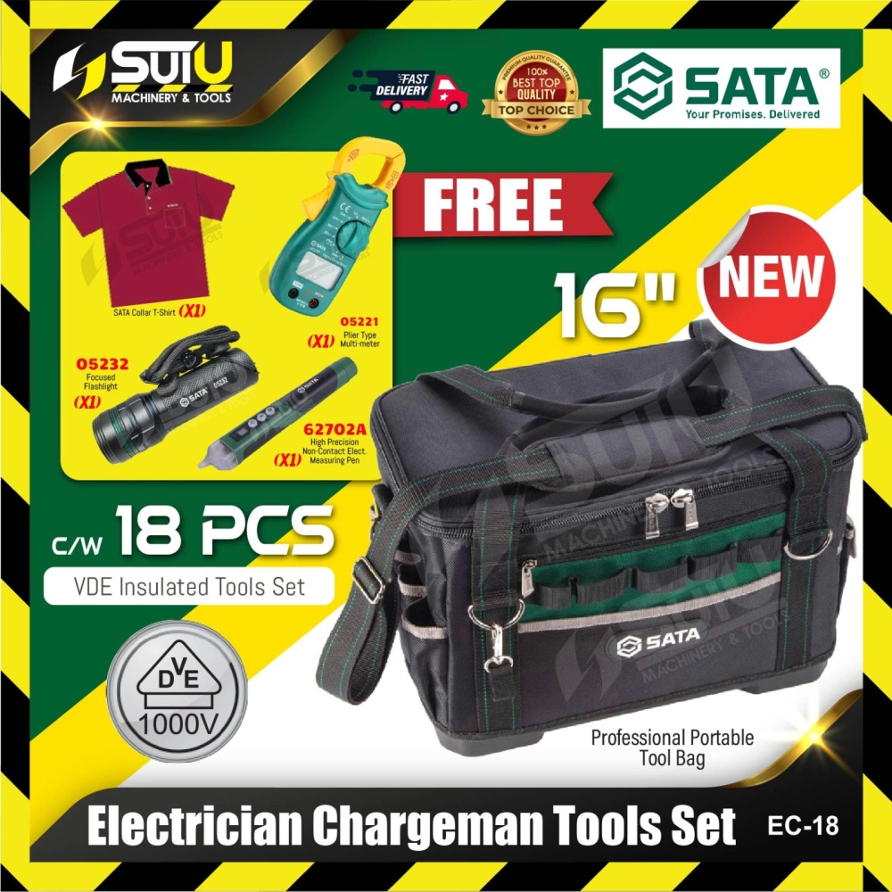 SATA EC-18 / EC18 18PCS Electrician Chargeman Tools Set w/ Free Gift