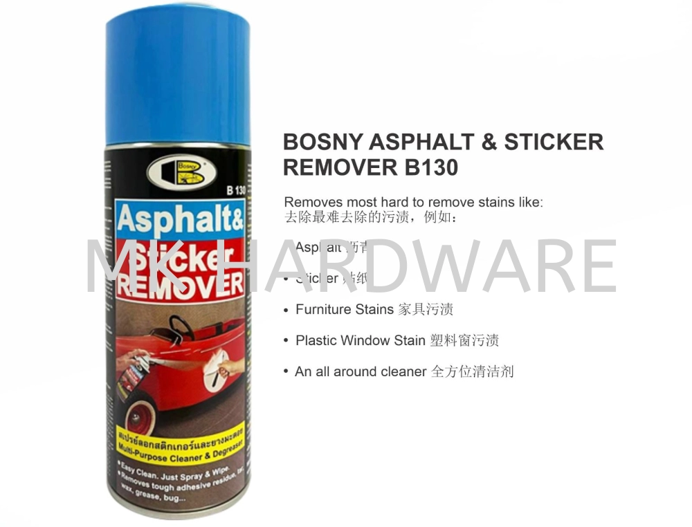 ASPHALT & STICKER REMOVER B130