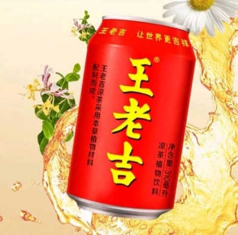 王老吉 310ml