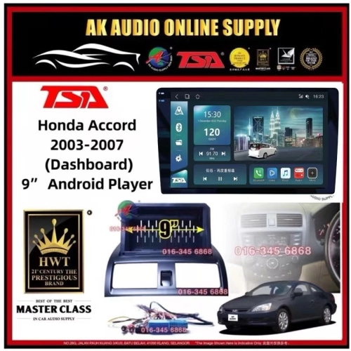 1K Screen 2+32GB 4G 8-CORE🆕 TSA Honda Accord 2003 - 2007 ( Dashboard ) Android 10'' DSP/QLED/CARPLAY Car Player Monitor