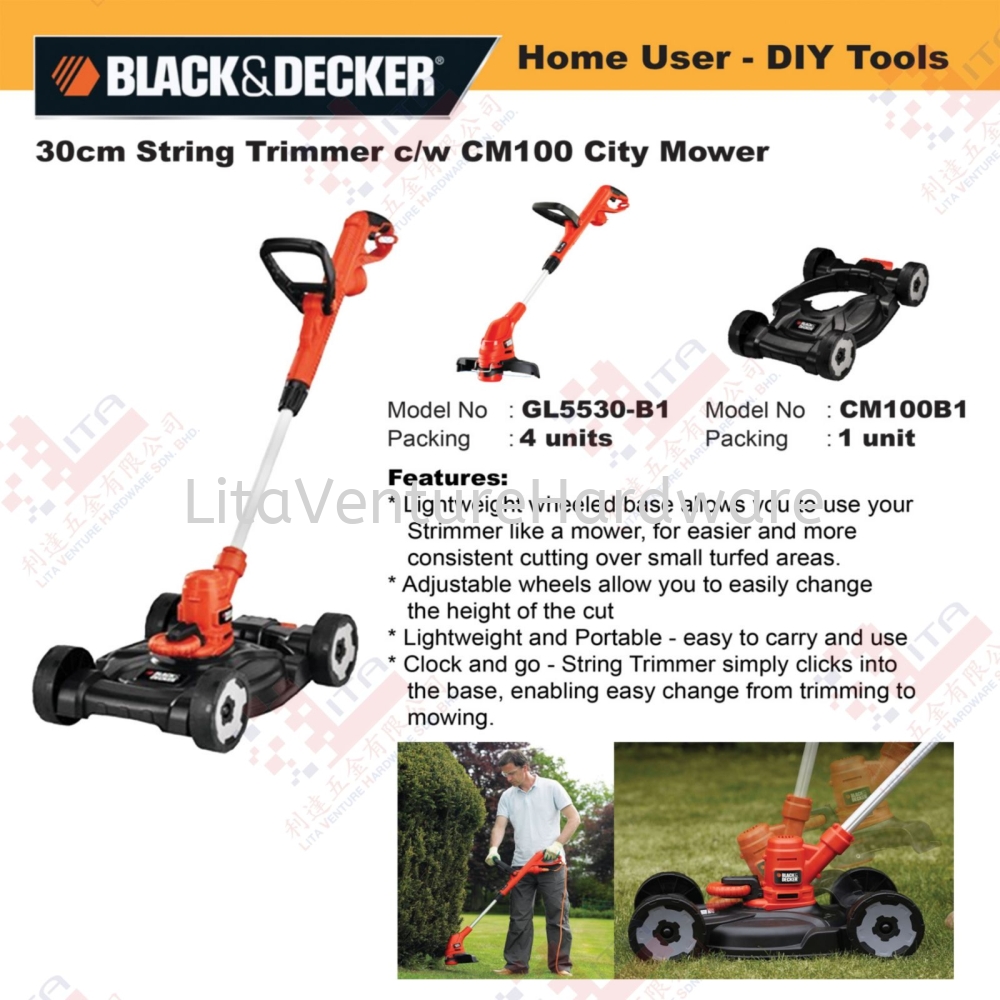 BLACK&DECKER BRAND STRING TRIMMER - GL5530B1 CM100B1