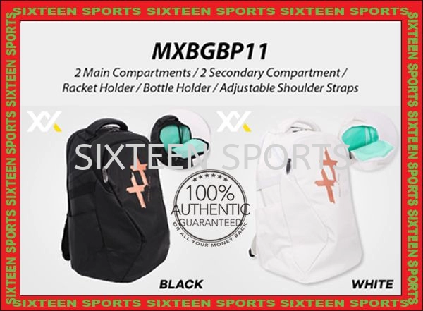 Maxx MXBGBP11 Backpack