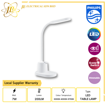 PHILIPS DSK214 7W 200LM TUNABLE DIMMABLE WHITE LED BUCKET TABLE LAMP