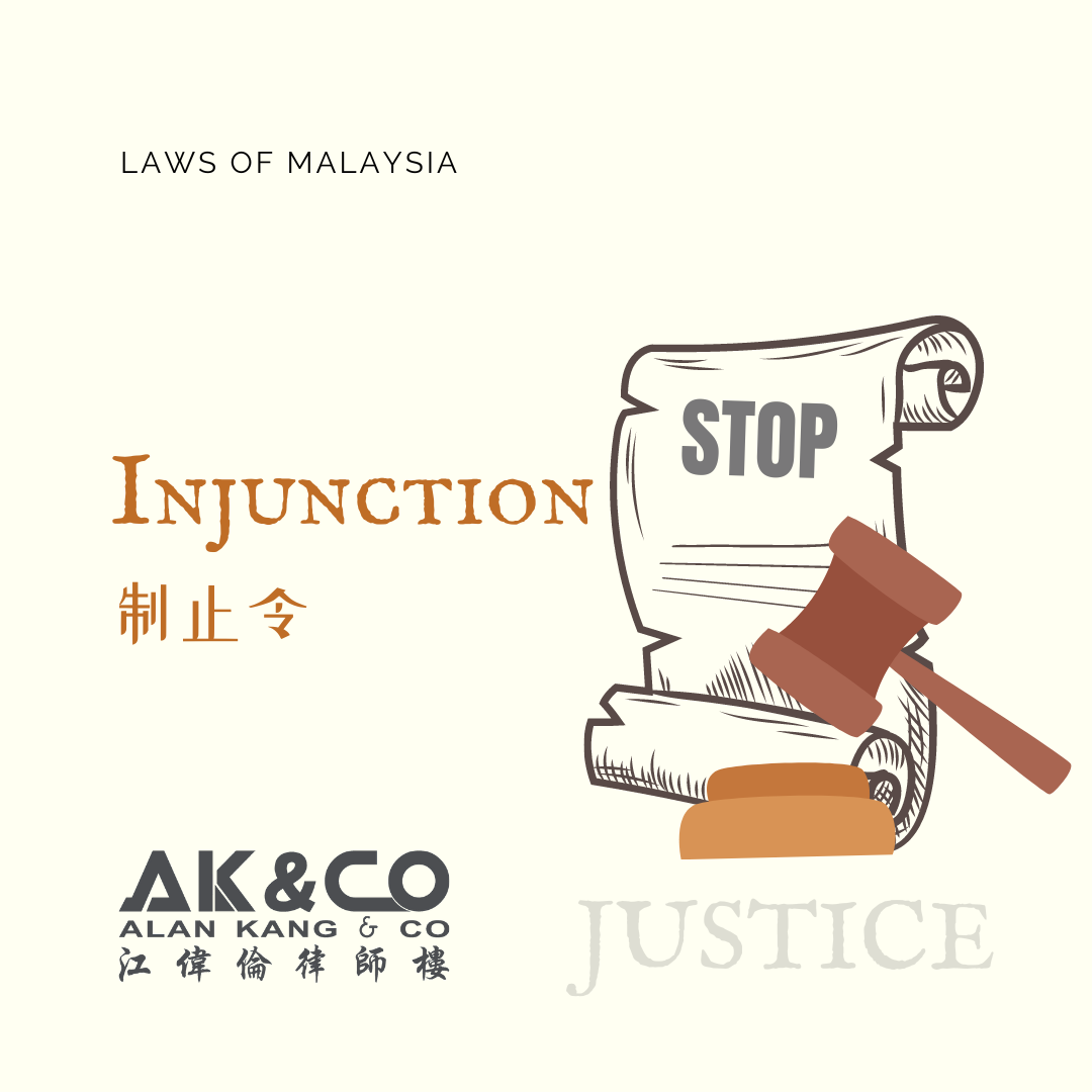 Injunction