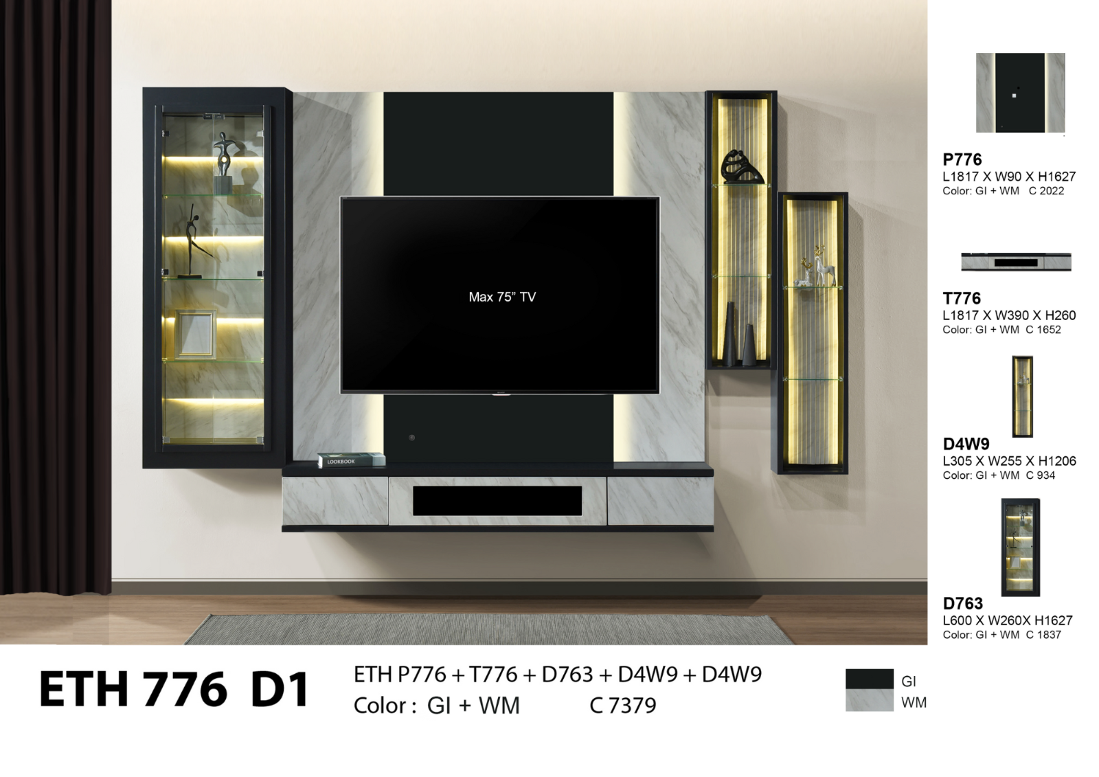 WALL TV CABINET (ETH776D1)