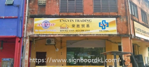 Outdoor Shop Lot GI Metal Signage at Rawang Selangor