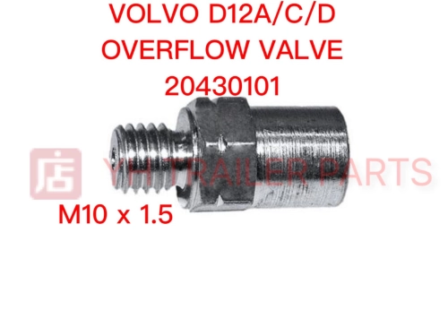 OVERFLOW VALVE 