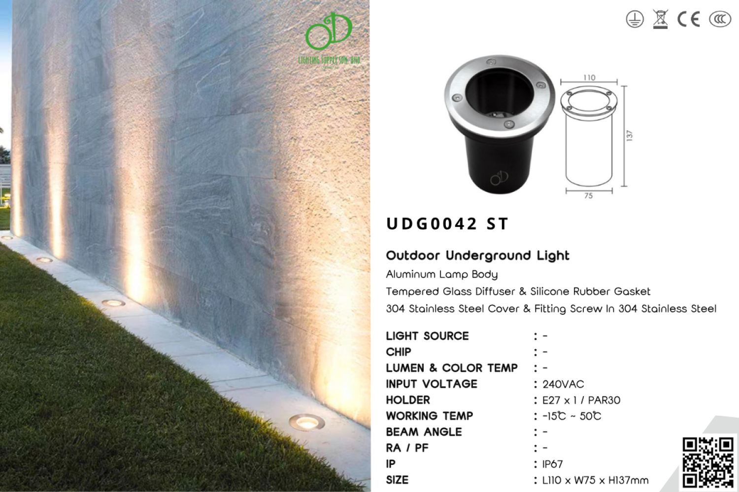 Outdoor Underground Light (UDG0042 ST)