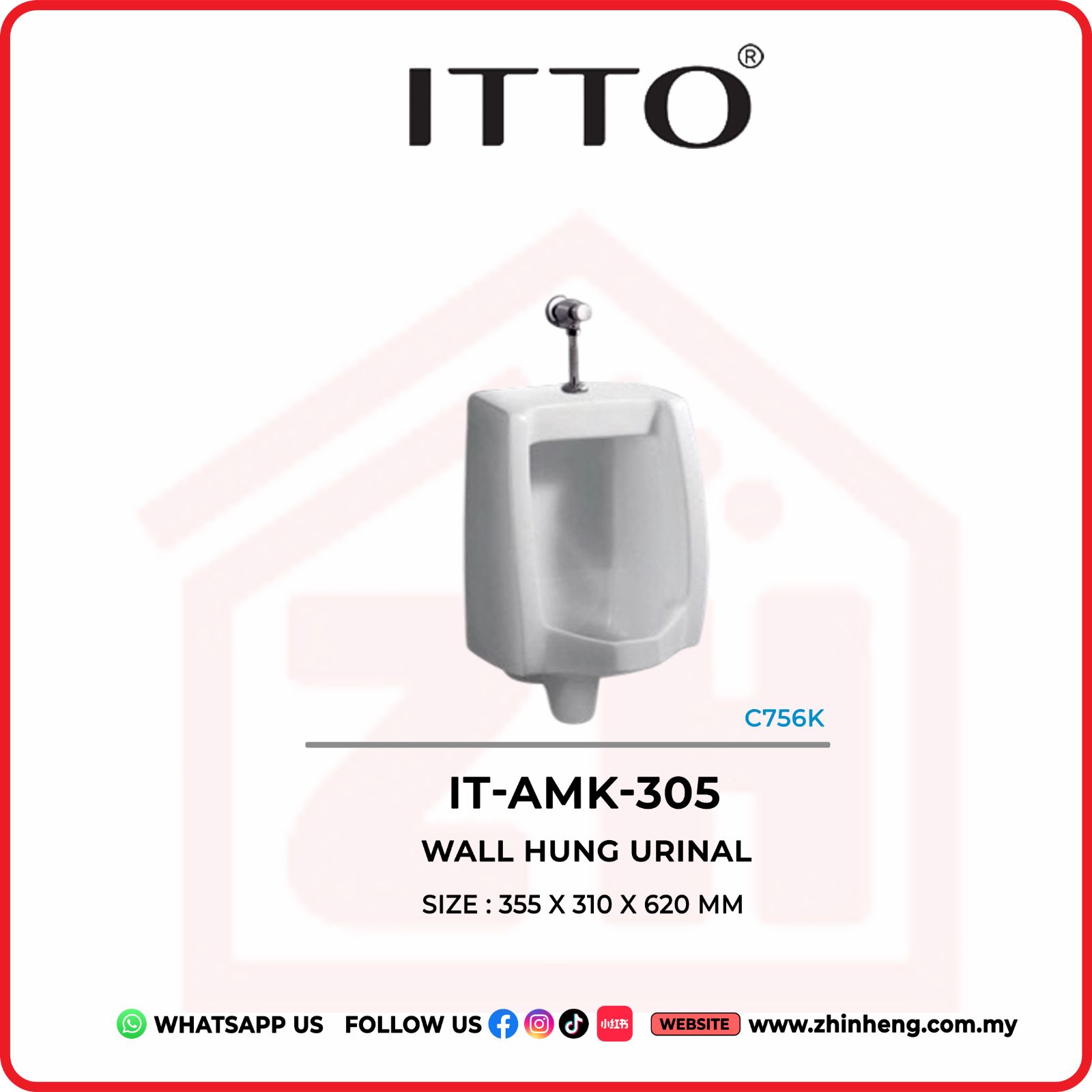 ITTO WALL-HUNG URINAL  IT-AMK-305