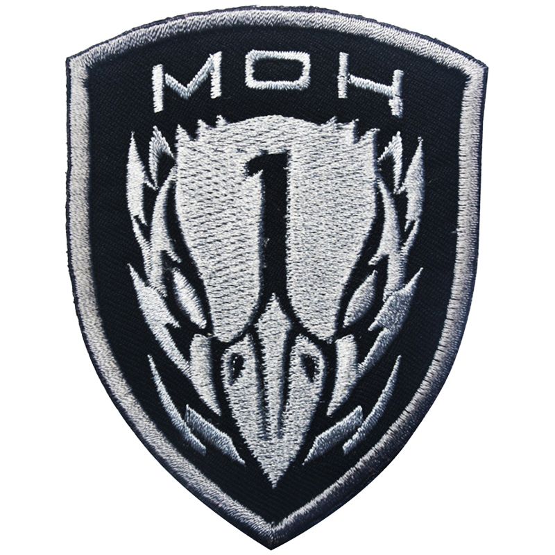 Patch