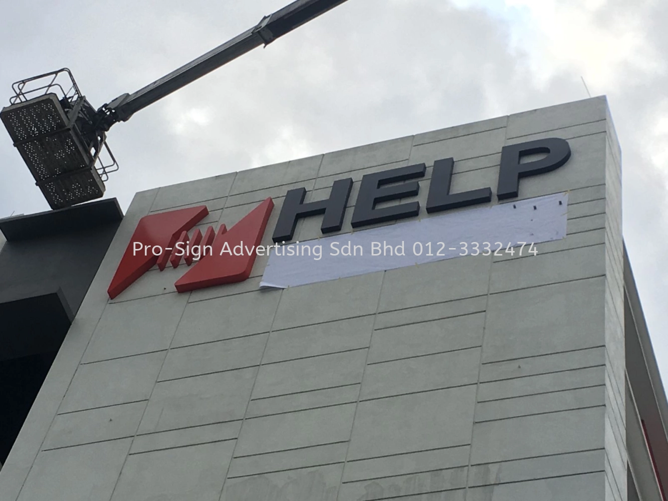 ALUMINIUM BUILDING SIGNAGE (HELP UNIVERISITY, SUBANG 2, 2019)