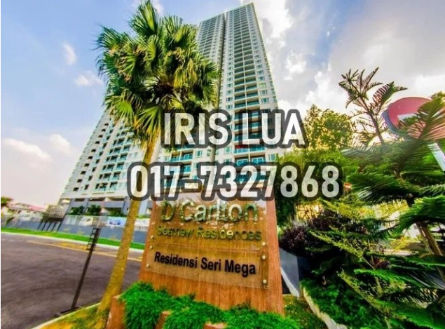 D'carlton (Residensi Seri Mega) @Taman Megah Ria Bank Lelong/Auction