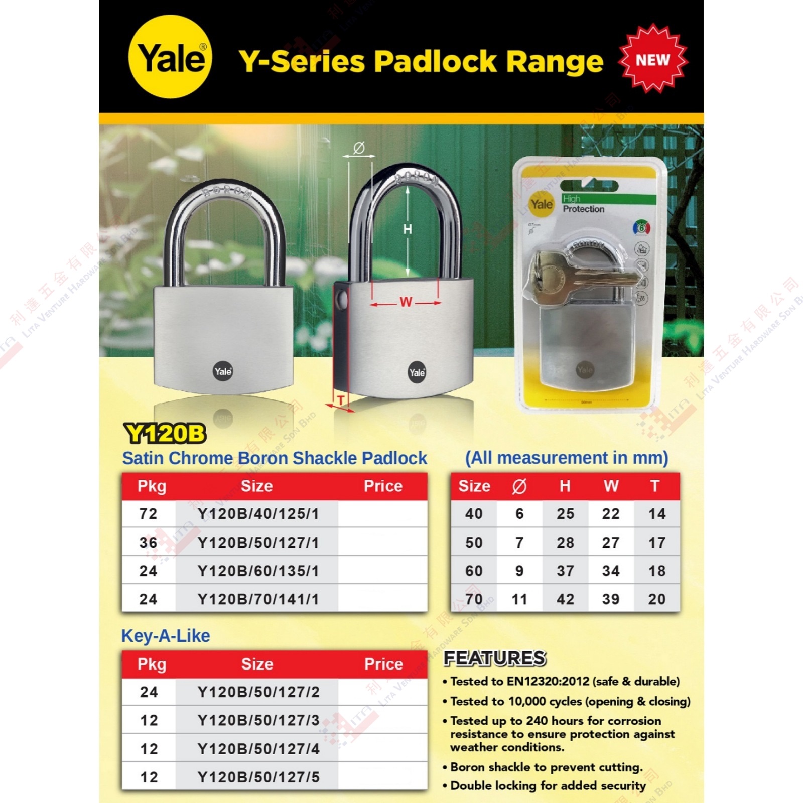 YALE BRAND SATIN CHROME BORON SHACKLE PADLOCK - Y120B