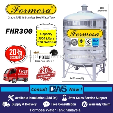 FORMOSA STAINLESS STEEL WATER TANK - FHR300 (3000L)