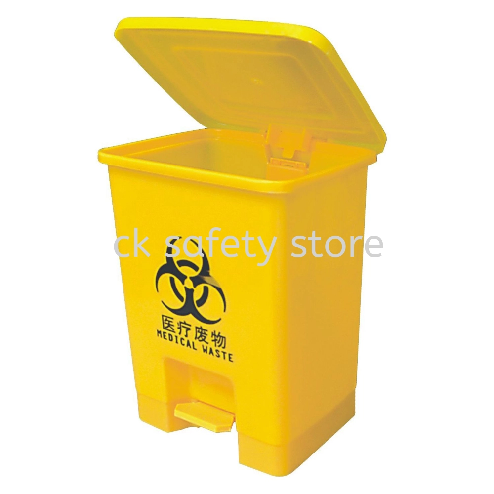 CLEANGUARD 50L MEDICAL BIN WITH PEDAL