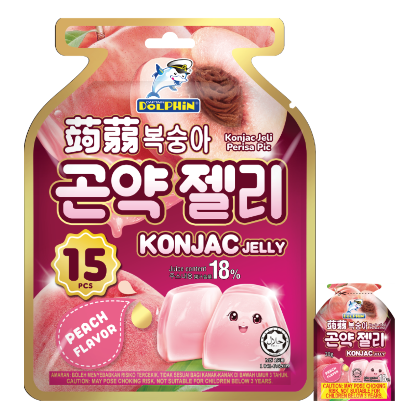 Dolphin Konjac Jelly Peach (20g x 15's) 