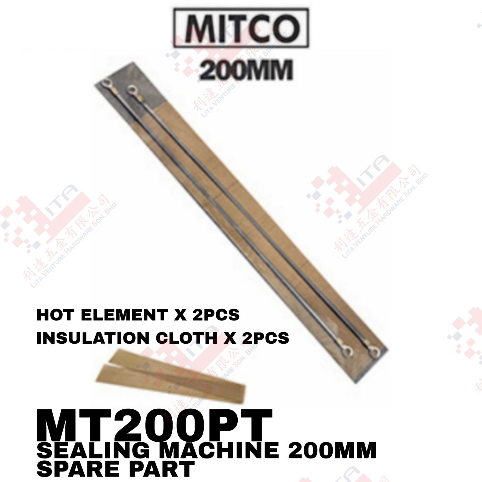 MITCO BRAND SEALING MACHINE 20MM SPARE PART - MT200PT