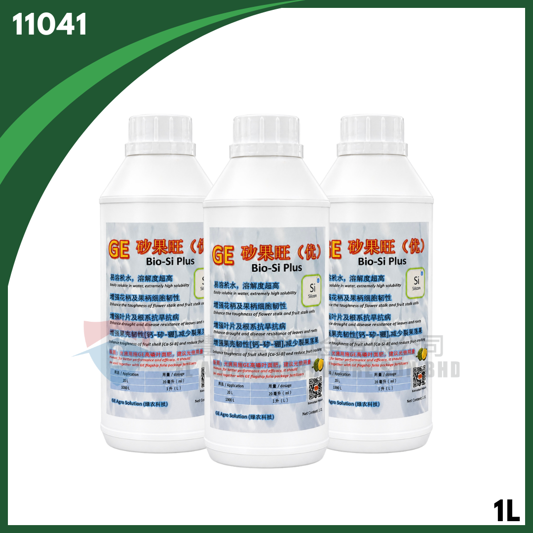 GE BIO-SI PLUS (1L)