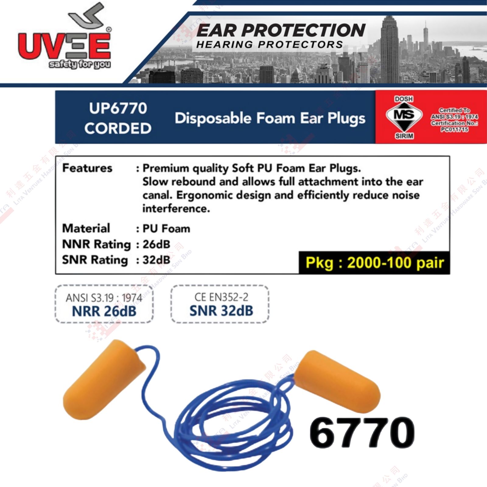 UVEE BRAND DISPOSABLE FOAM EAR PLUGS - 6770