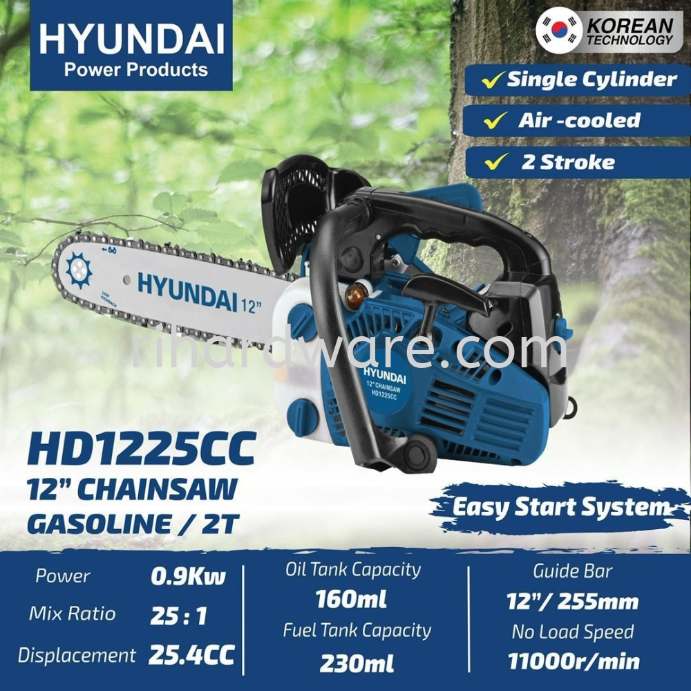HYUNDAI HD1225CC 12" Gasoline Chainsaw