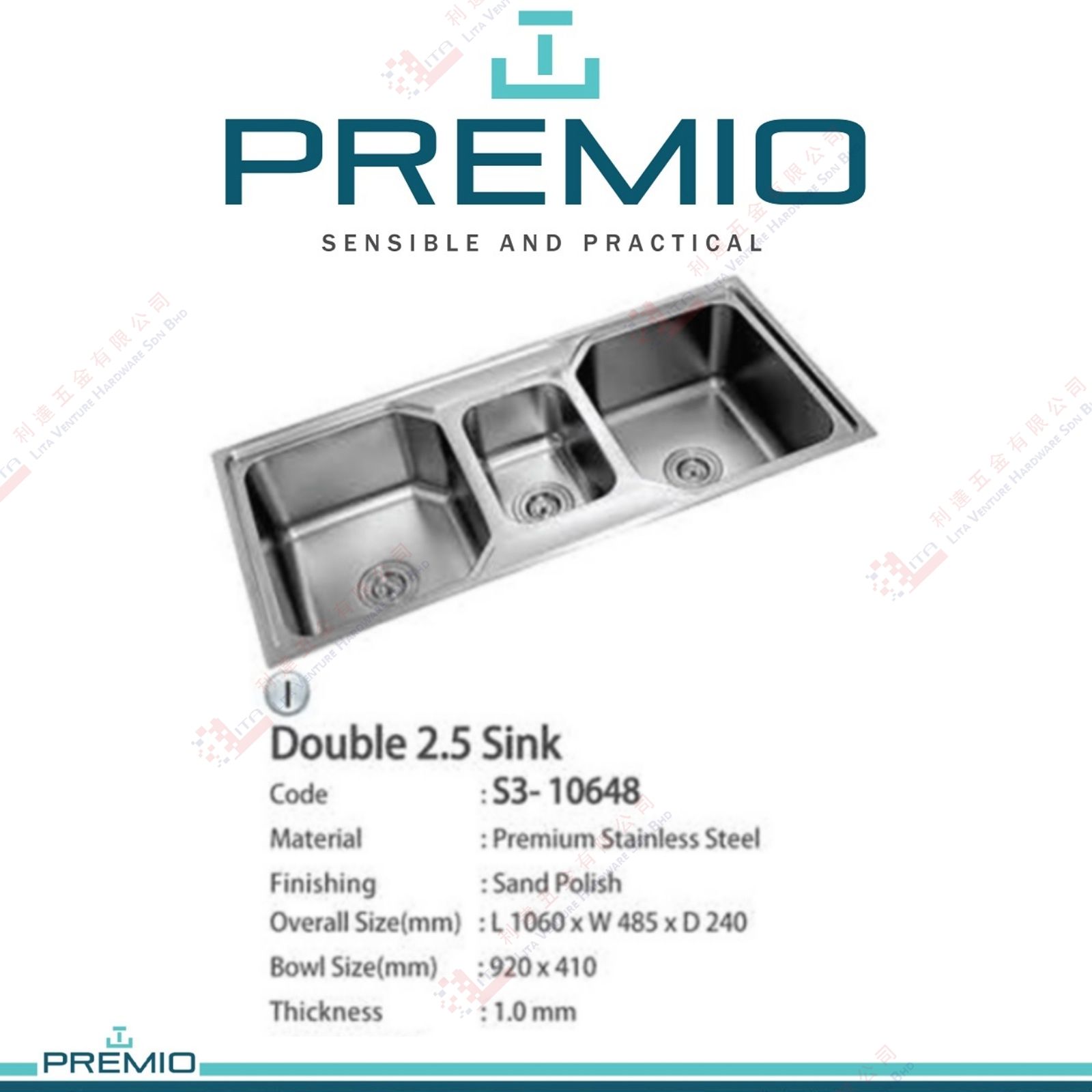 PREMIO BRAND DOUBLE 2.5 SINK - S310648