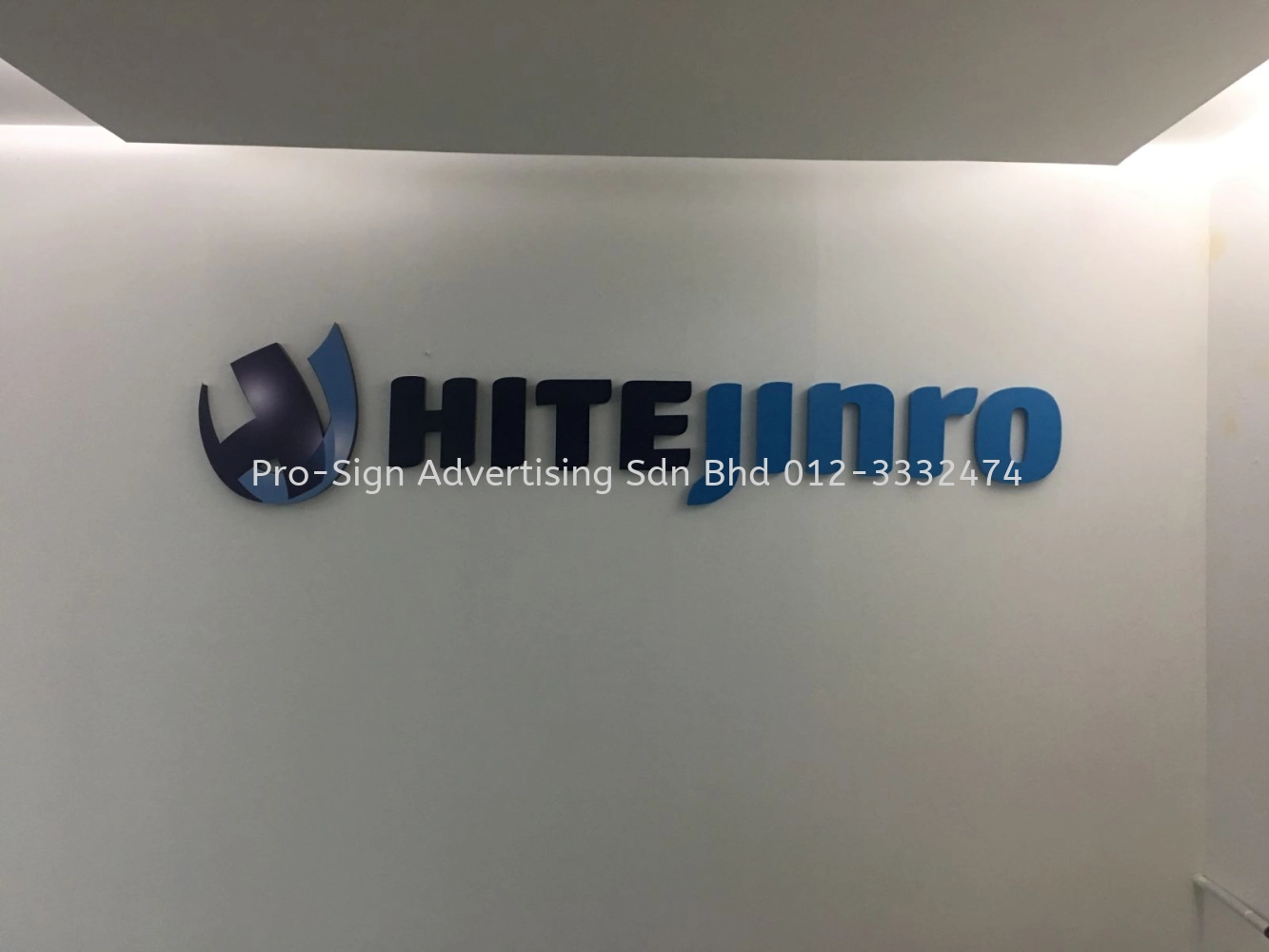3D BOX UP INDOOR SIGNAGE (HITEJINRO, KL, 2018) ACRYLIC PANEL SIGNAGE ...