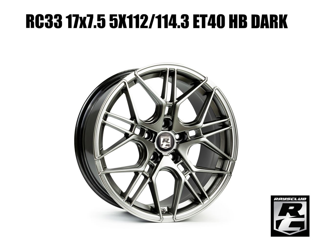 RC33 17x7.5 5X112/114.3 ET40 HB DARK
