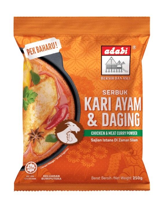 Halal-Certified Chicken & Meat Curry Powder Supplier Malaysia | Cheong Vege