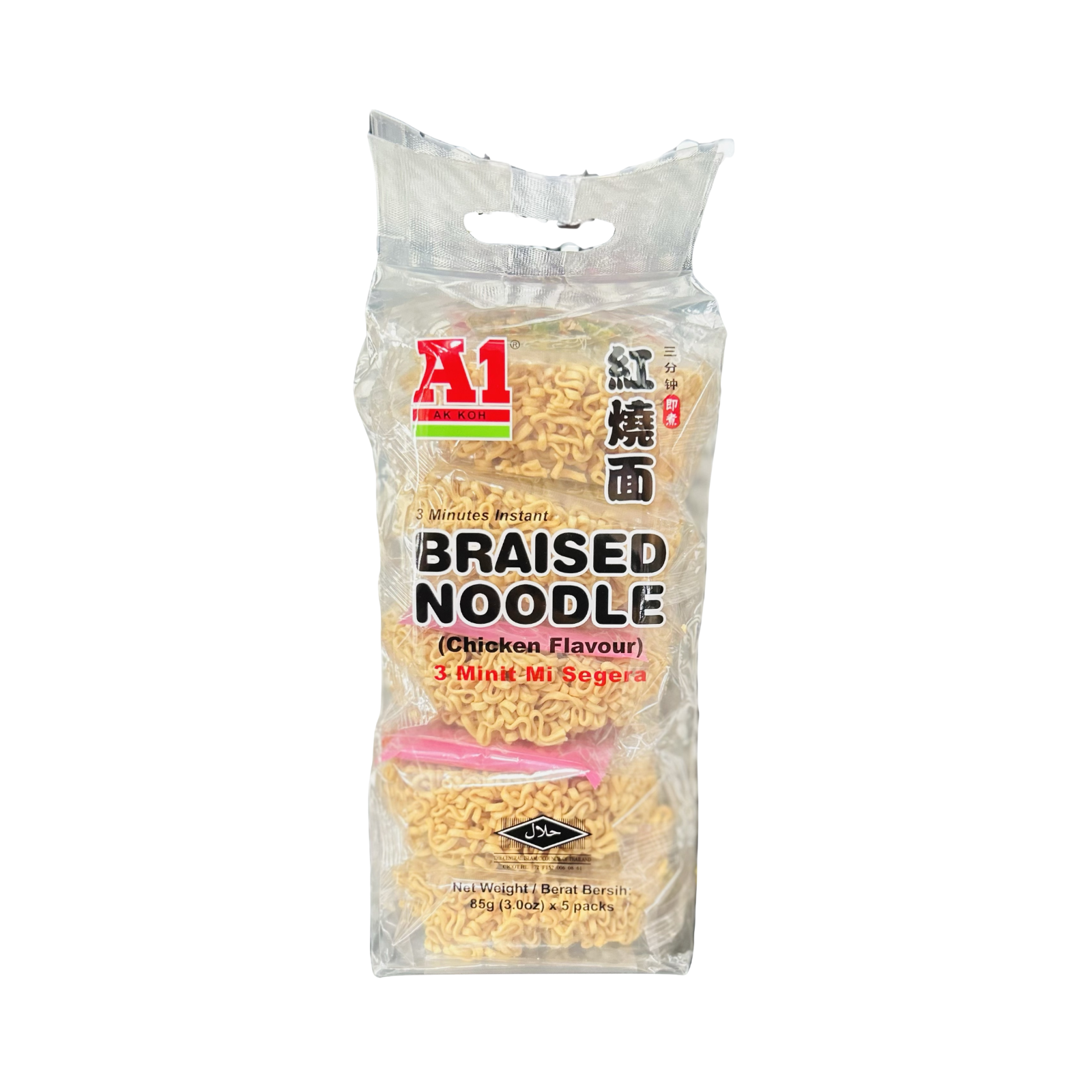 A1 Braised Noodle (Chicken Flavor) 红烧面85gx5pcs