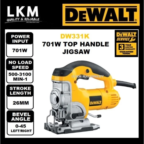 DEWALT HIGH PERFORMANCE JIGSAW DW331K-B1 701W HEAVY DUTY JIGSAW GERGAJI ELECTRIC JIGSAW 135MM