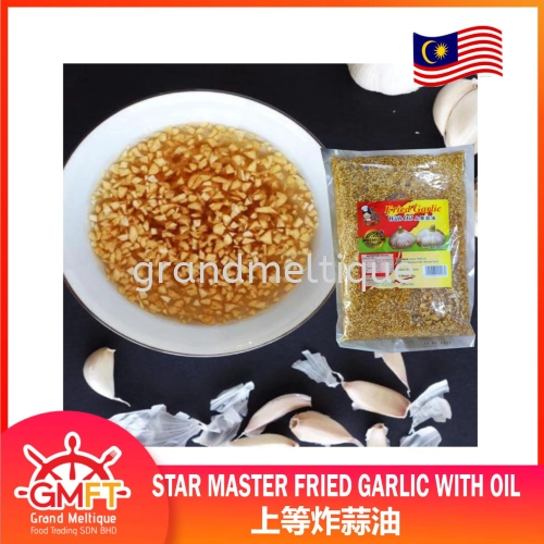 STAR MASTER FRIED GARLIC WITH OIL