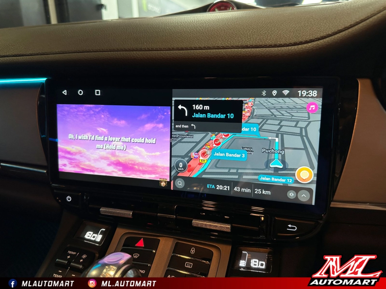 Porsche Panamera 970 Horizontal Style Android Monitor (12.3") 