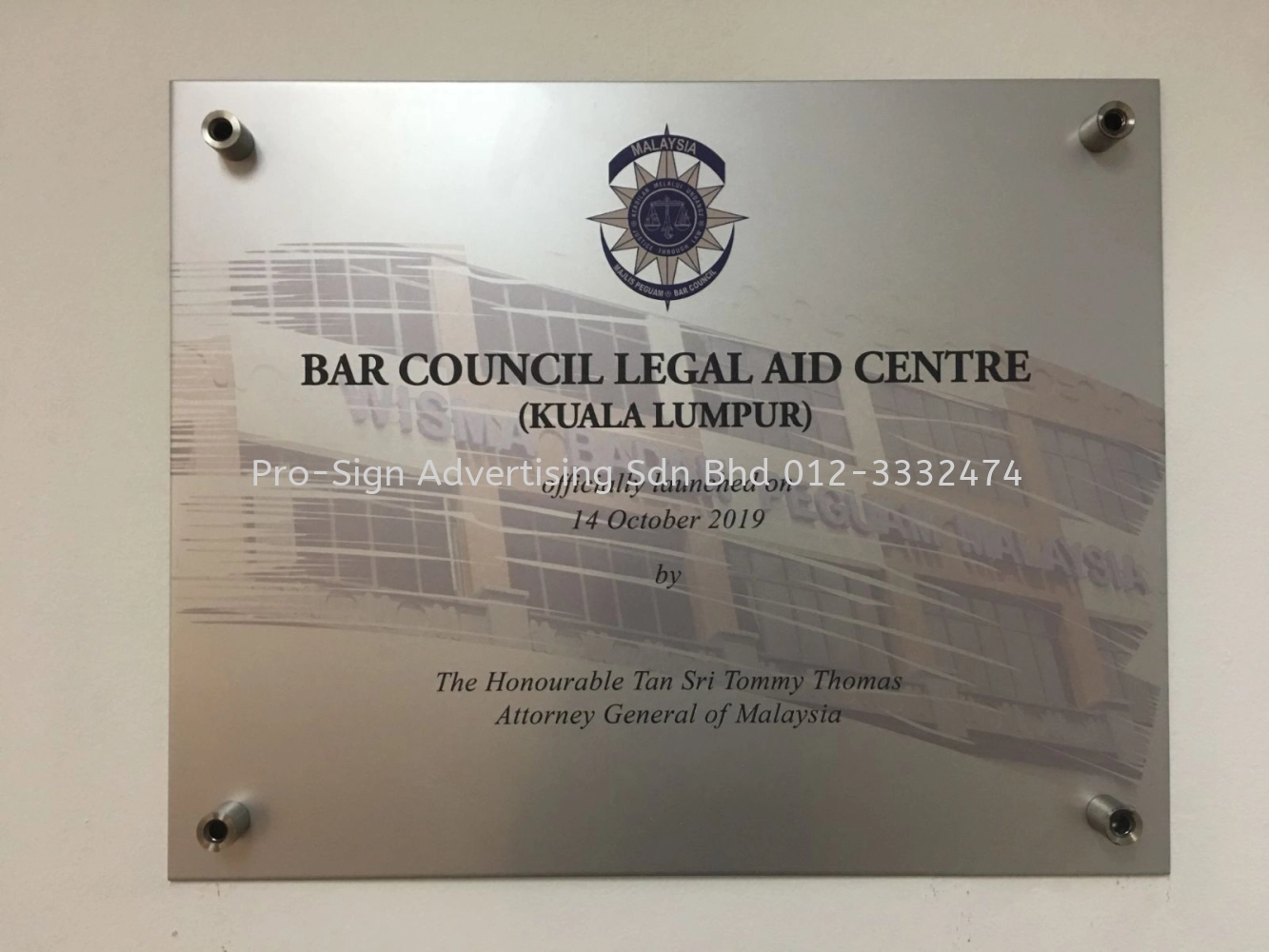 UV DIRECT PRINT ON SILVER METAL PLATE (LEGAL AID CENTRE, KL, 2019)