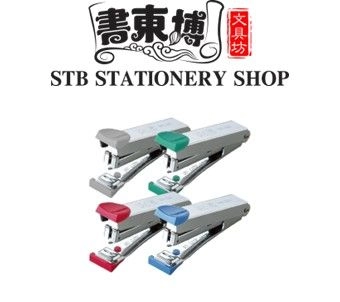 SDI School & Office Stapler No. 10