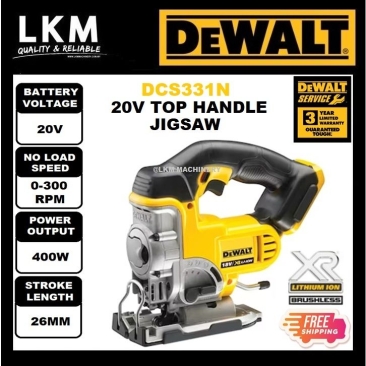 DEWALT DCS331N-XJ CORDLESS JIGSAW 20V | 3000RPM WITHOUT BATTERY AND CHARGER [ BARE UNIT ] [ DCS331N ]