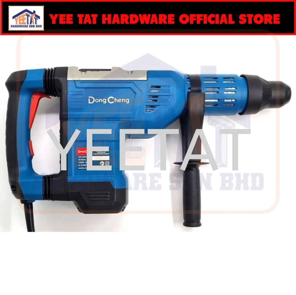 [ DONGCHENG ] DZC45 Electric Rotary Hammer (1500W)