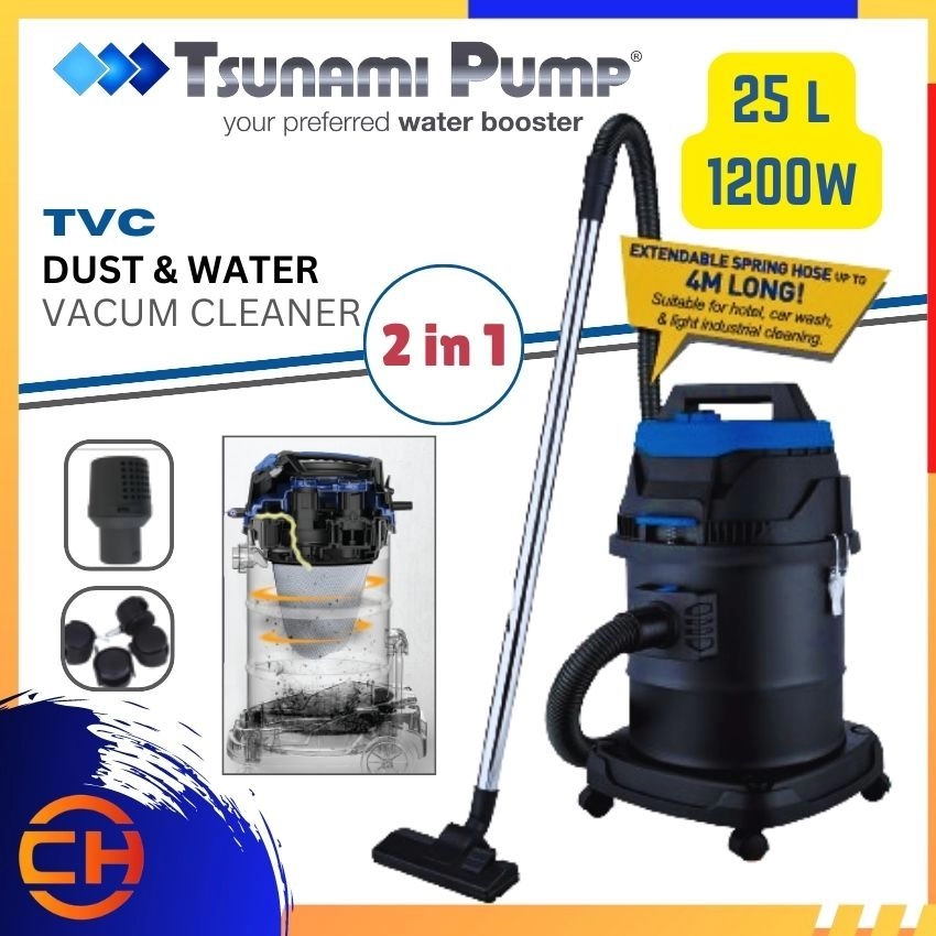 TSUNAMI PUMP TVC - D25 INDUSTRIAL DUST & WATER VACUUM CLEANER 25L ( 2 IN 1 WET | DRY  ) 