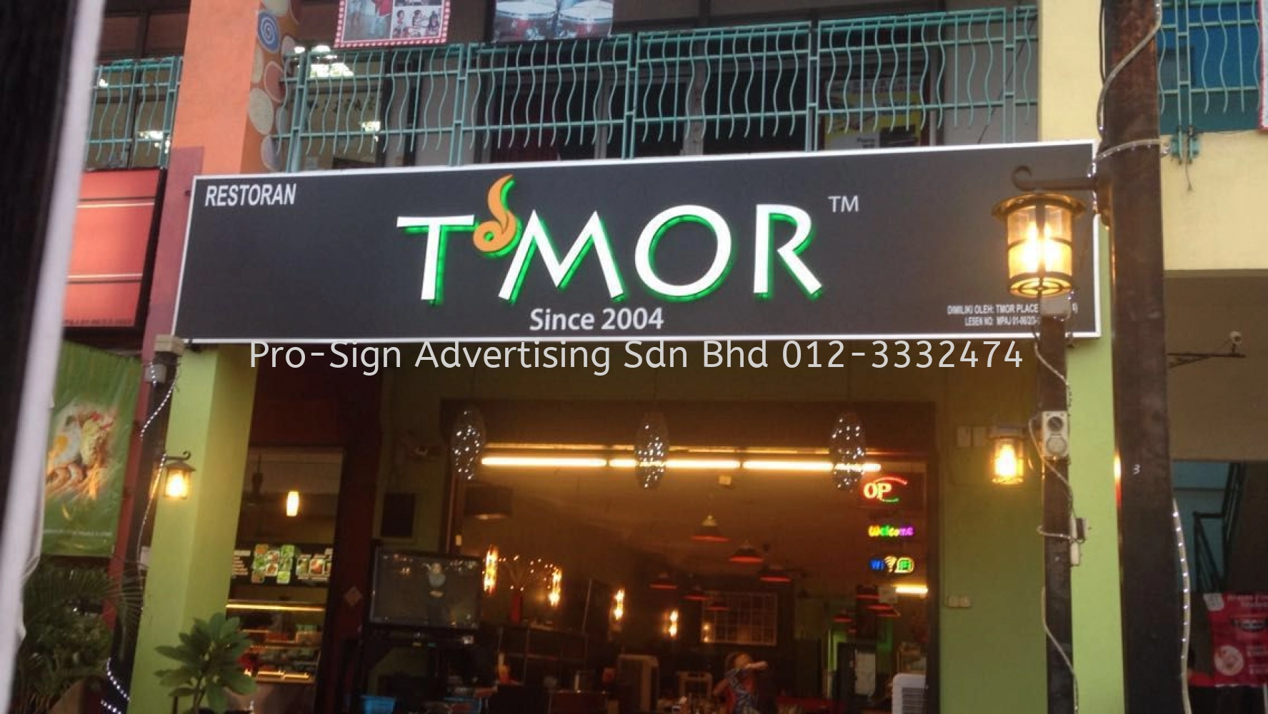 PAPAN TANDA RESTORAN (RESTORAN TMOR PLACE, AMPANG JAYA, 2016)