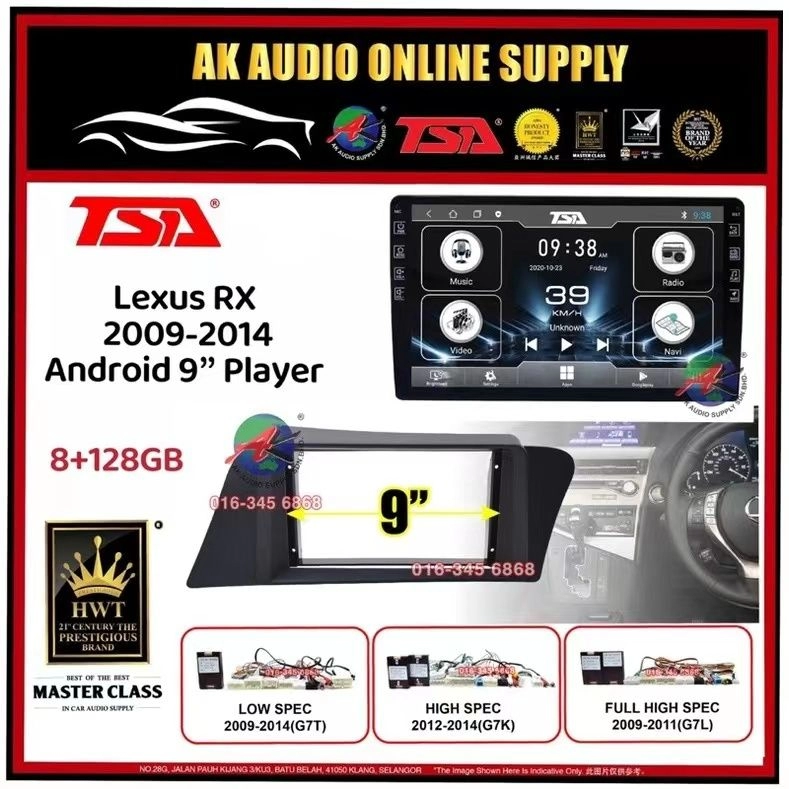 🎁Free AHD Camera 🎁 8Ram + 128GB 4G DSP◾TSA Lexus RX 2009 - 2011 / 2012 - 2014 Android 9'' inch TS10 Car Player Monitor