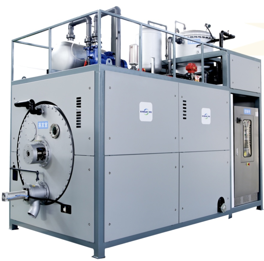 Low Temperature Crystallization Machine