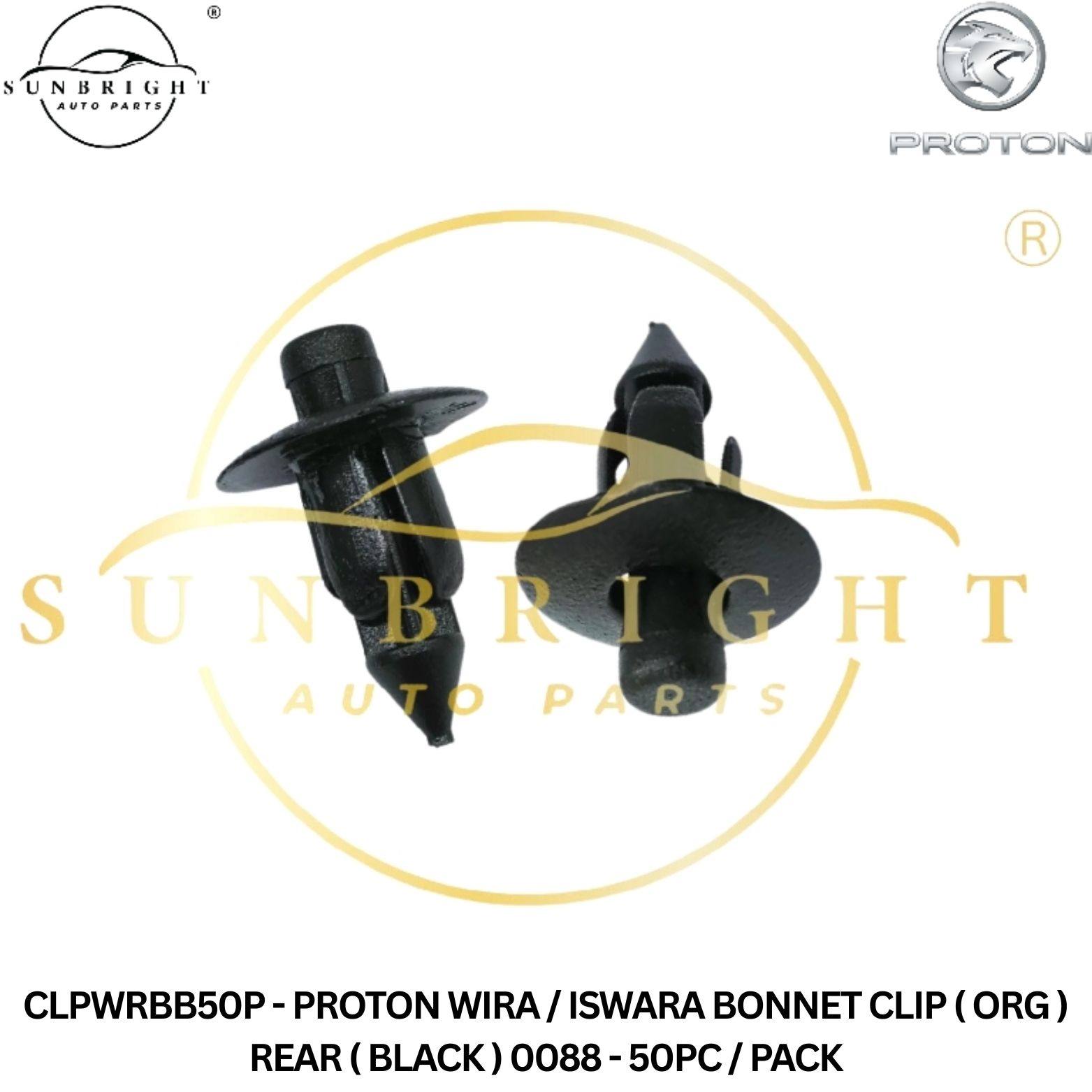 CLPWRBB50P - PROTON WIRA / ISWARA BONNET CLIP ( ORG ) REAR ( BLACK ) 0088 - 50PC / PACK