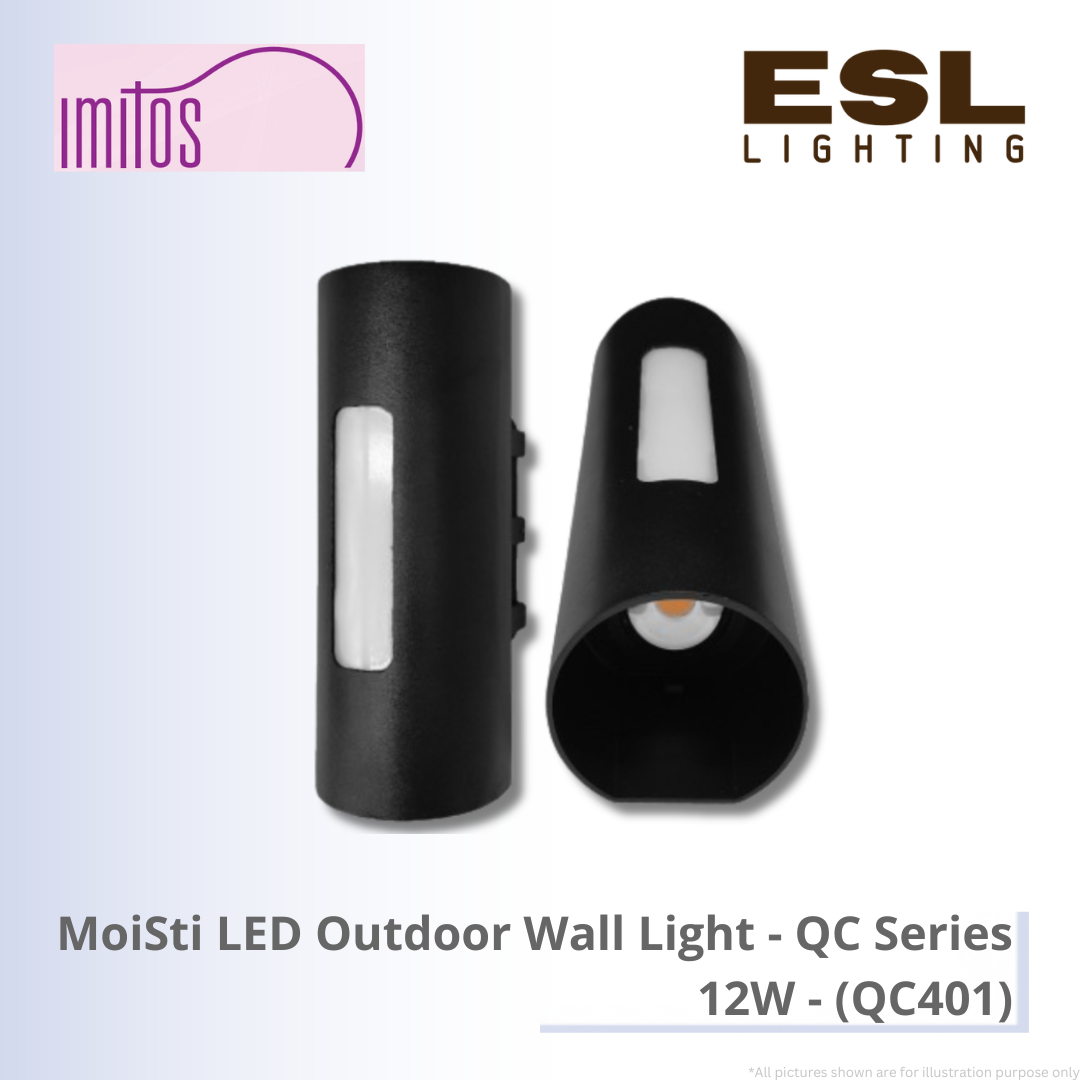 IMITOS MoiSti LED Outdoor Wall Light (QC Series) 12W - QC401