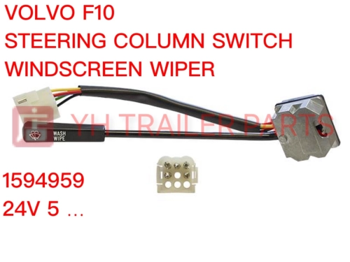 WIPER SWITCH 24V