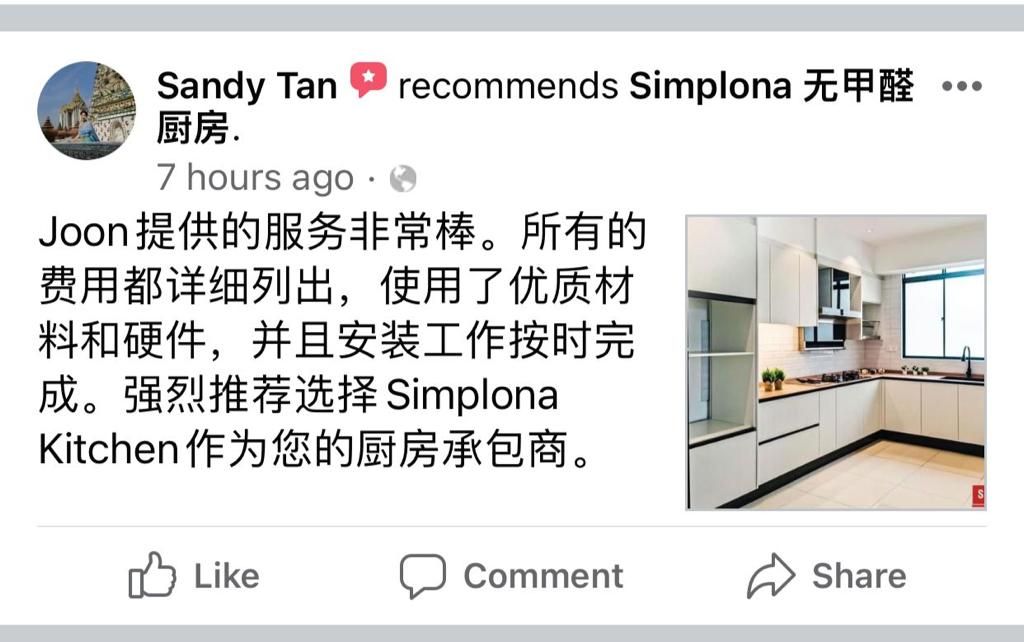 Good quality & Simplona Kitchen Sdn. Bhd.