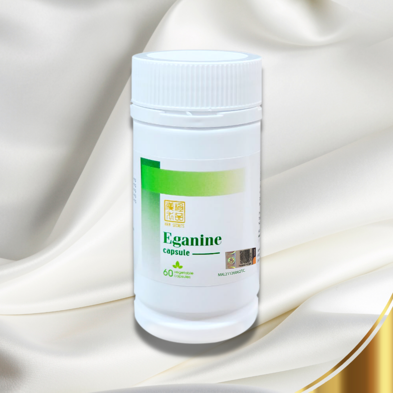 益肝能 Eganine | Liver Protection | Herbs and Traditional Medicine