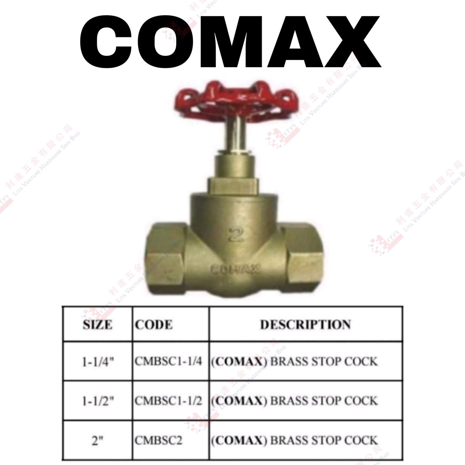 COMAX BRAND BRASS STOP COCK - CMBSC114 CMBSC112 CMBSC2 (2)