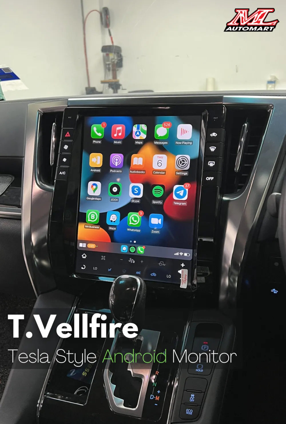 Toyota Vellfire ANH30/ Alphard AGH30 Vertical Style Android Monitor (12.1")